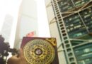 Энергия, скрывающаяся в пятизвёздочном красном флаге компартии Китая