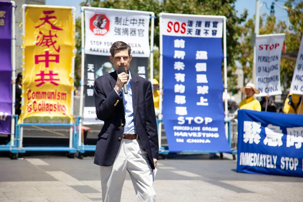 Фото: Али Центурион выступает на митинге в Сан-Франциско, 2 августа. Lear Zhou / The Epoch Times
